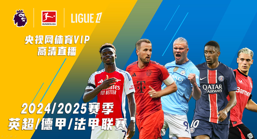 也傳遞了負 也傳遞了負